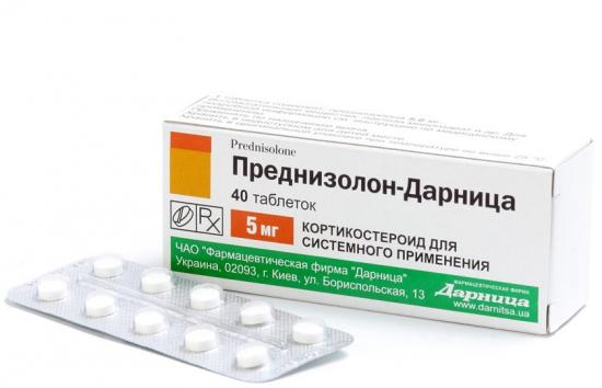 преднизолон