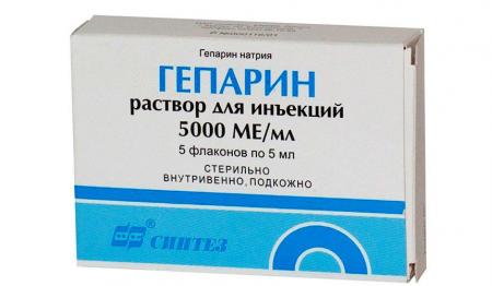 гепарин