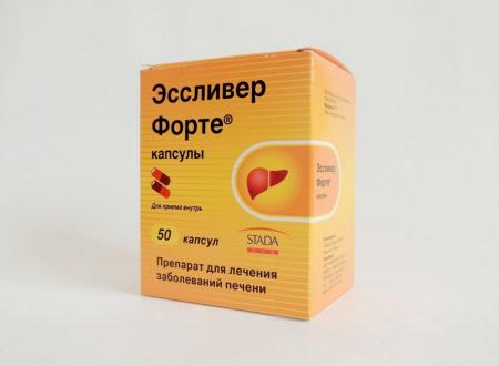 эссливер