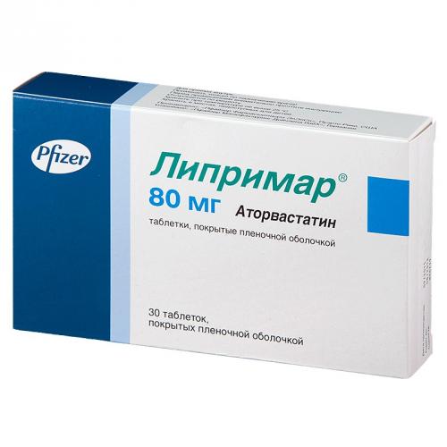 Липримар 
