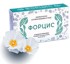 Форцис