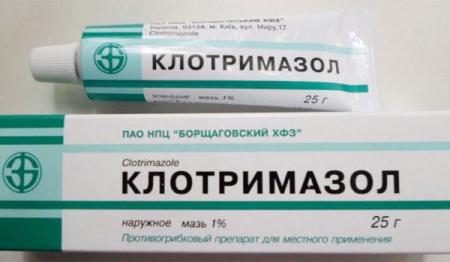клотримазол